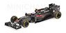 マクラーレン ホンダ MP4-31 ジェンソン・バトン オーストラリアGP 2016 (ミニカー)