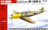 Bf109F-2 JG54 (プラモデル)
