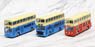 Bs02 China Motor Bus Classic Bus (Set of 3) (Diecast Car)