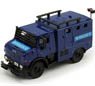 No.42 Riot Police Armored Vehicle (Diecast Car)