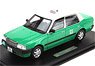 Toyota Crown Comfort Taxi Green (NT) (Diecast Car)