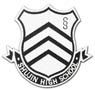 Persona 5 Shujin High School School Emblem Removable Wappen (Anime Toy)