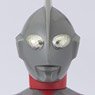 Ultraman C Type (Gray) (Completed)