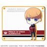 Mini Charame Collection [Prince of Stride: Alternative] Chara Message Magnet Design 08 (Tasuku Senoo) (Anime Toy)