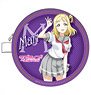 Love Live! Sunshine!! Coin Pass Case Mari Ohara (Anime Toy)