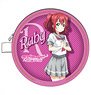 Love Live! Sunshine!! Coin Pass Case Ruby Kurosawa (Anime Toy)