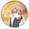 Idolish 7 Money Box Can Mitsuki Izumi (Anime Toy)