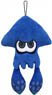 Splatoon Plush Squid Blue (S) (Anime Toy)