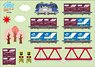 Train Umbrella Decoration Seal Vol.1 Type EF210 Momotaro & Container (Railway Related Items)