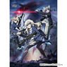 Strike Witches B2 Tapestry Perrine & Lynette & Amelie (Anime Toy)