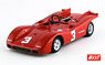 Abarth 2000SP 1970 Europe 2L Championship Salzburg D.Quester (Diecast Car)