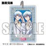 Cute High Earth Defense Club Love! Love! Acrylic Pass Case (Anime Toy)
