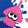 Splatoon Bath Sponge Pink (Anime Toy)