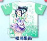 Love Live! Sunshine!! Full Graphic T-shirt (C) Kanan Matsuura (Anime Toy)