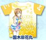 Love Live! Sunshine!! Full Graphic T-shirt (G) Hanamaru Kunikida (Anime Toy)