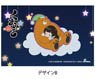 [Kuma Miko: Girl Meets Bear] Pass Case Design B (Anime Toy)