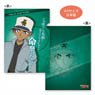 Detective Conan Clear File Heiji Hattori (Anime Toy)