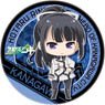 Qualidea Code Big Can Badge Hotaru Rindo (Anime Toy)