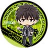 Qualidea Code Big Can Badge Kasumi Chigusa (Anime Toy)