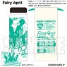 Band Yarouze! Clear Bottle with Purse Fairy April (Anime Toy)