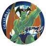 Engraving Sticker Devilman (Anime Toy)