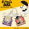 Mob Psycho 100 Umbrella Marker Teru & Onigawara (Anime Toy)