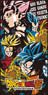 Dragon Ball Z King Fleece Dragon Ball Super Ver (Anime Toy)