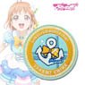 Love Live! Sunshine!! Marine Wappen Chika Takami (Anime Toy)