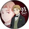 91Days Can Badge Flatte (Anime Toy)