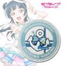 Love Live! Sunshine!! Marine Wappen Yoshiko Tsushima (Anime Toy)