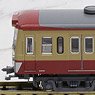 Seibu Railway Series 701 (Non Air Conditioning) (Add-On 4-Car Set) (Model Train)