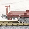 KOKI50000 (Gray Bogie) without/Container (2-Car Set) (Model Train)