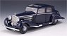 Rolls-Royce Phantom III Hooper Sport Limousine 1937 Blue (Diecast Car)