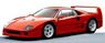 Ferrari F40 Red (Diecast Car)