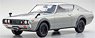 Nissan Skyline 2000GT-R (KPGC110) (Silver) (Diecast Car)