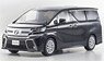Toyota Vellfire 3.5ZA G Edition (Black Pearl) (Diecast Car)