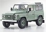 Land Rover Defender Heritage (Grasmere Green) (Diecast Car)
