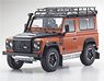 Land Rover Defender 90 Adventure (Phoenix Orange) (Diecast Car)