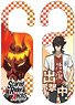 Scared Rider Xechs Door Plate Yosuke (Anime Toy)