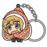 Attack on Titan: Junior High Armin Tsumamare Key Ring (Anime Toy)