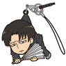 Attack on Titan: Junior High Levi Tsumamare Strap (Anime Toy)