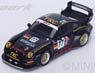 Porsche 911 GT2 No.77 Le Mans 1996 (ミニカー)