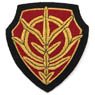 Mobile Suit Gundam: Zeon Mole Embroidery Wappen Brooch (Anime Toy)
