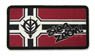 Mobile Suit Gundam Zeon Flag Removable Full Color Wappen (Anime Toy)