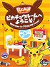 Pokemon Welcome to Pikachu Room ! (Set of 8) (Shokugan)