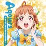 Love Live! Sunshine!! Chika Takami Cushion Cover (Anime Toy)
