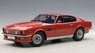 Aston Martin V8 Vintage 1985 (Red) (Diecast Car)