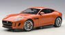 Jaguar F-Type R Coupe 2015 (Metallic Orange) (Diecast Car)
