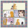 Kuma Miko: Girl Meets Bear Microfiber Handkerchief Mirinyaki (Anime Toy)