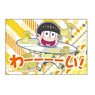 Osomatsu-san Charamyu Can Can Message Magnet Jyushimatsu (Anime Toy)